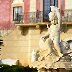 فندق Palacio - Faro إيستوا